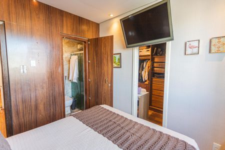 Apartamento à venda com 80m², 3 quartos e 1 vaga Apartamento à venda com 80m², 3 quartos e 1 vagaSuíte