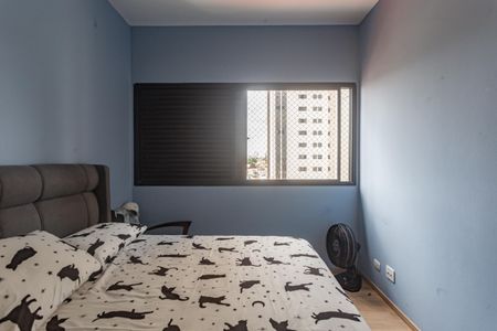 Apartamento para alugar com 147m², 3 quartos e 2 vagasQuarto 2