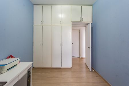 Apartamento para alugar com 147m², 3 quartos e 2 vagasQuarto 1