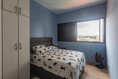 Apartamento para alugar com 147m², 3 quartos e 2 vagasQuarto 2