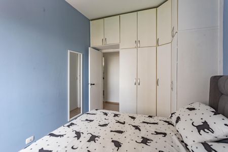 Apartamento para alugar com 147m², 3 quartos e 2 vagasQuarto 2