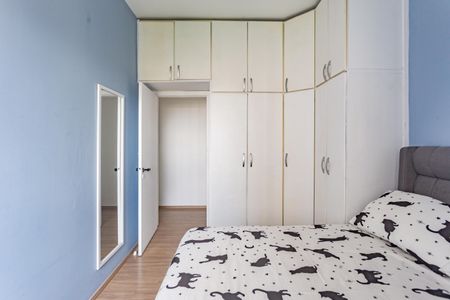 Apartamento para alugar com 147m², 3 quartos e 2 vagasQuarto 2