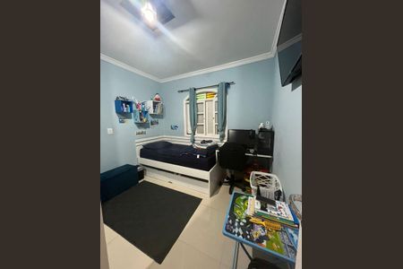 Casa para alugar com 152m², 2 quartos e 2 vagasQuarto 2
