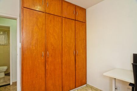 Apartamento à venda com 70m², 2 quartos e 1 vagaQuarto 2
