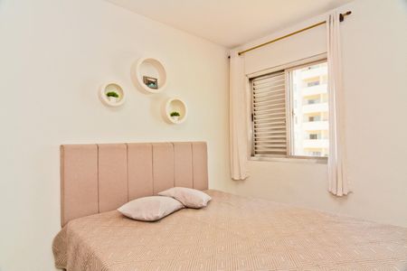 Apartamento à venda com 70m², 2 quartos e 1 vagaQuarto 1