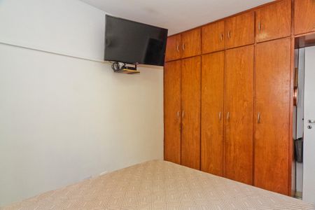 Apartamento à venda com 70m², 2 quartos e 1 vagaQuarto 1