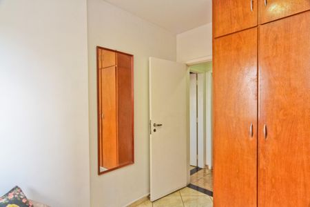 Apartamento à venda com 70m², 2 quartos e 1 vagaQuarto 2