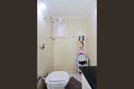 Apartamento à venda com 70m², 2 quartos e 1 vagaBanheiro