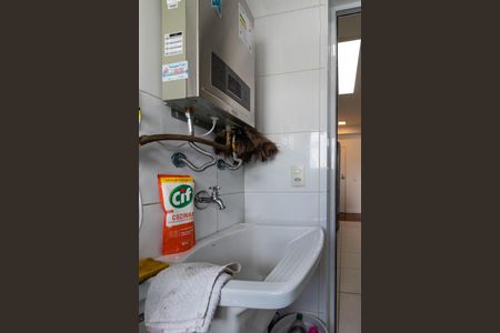 Apartamento à venda com 45m², 1 quarto e 1 vagaÁrea de Serviço