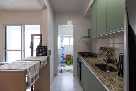 Apartamento à venda com 45m², 1 quarto e 1 vagaCozinha