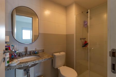 Apartamento à venda com 45m², 1 quarto e 1 vagaBanheiro da Suíte