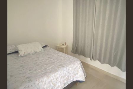 Apartamento para alugar com 48m², 2 quartos e 1 vagaQuarto