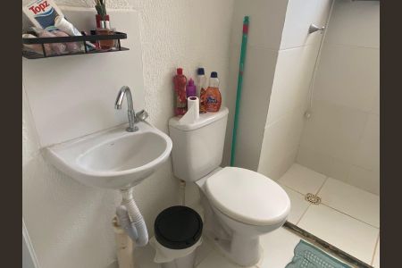 Apartamento para alugar com 48m², 2 quartos e 1 vagaBanheiro