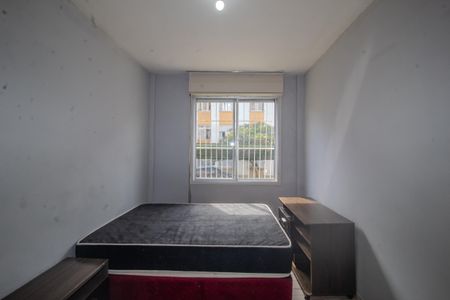 Apartamento para alugar com 35m², 1 quarto e 1 vagaSuite