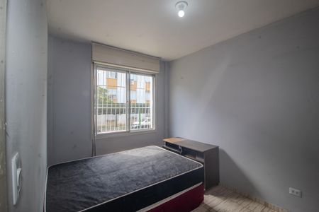Apartamento para alugar com 35m², 1 quarto e 1 vagaSuite
