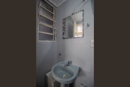 Apartamento para alugar com 35m², 1 quarto e 1 vagaBanheiro da Suíte