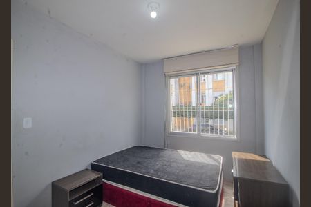 Apartamento para alugar com 35m², 1 quarto e 1 vagaSuite