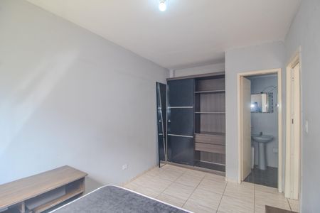 Apartamento para alugar com 35m², 1 quarto e 1 vagaSuite