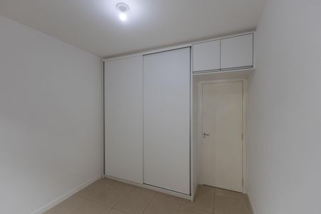 Apartamento à venda com 58m², 1 quarto e 1 vaga Apartamento à venda com 58m², 1 quarto e 1 vagaQuarto 1