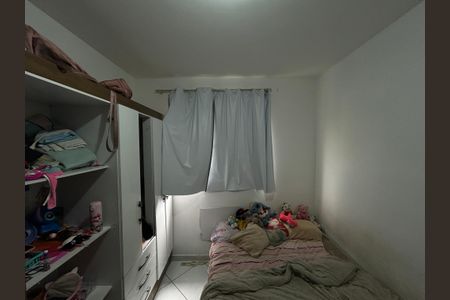 Apartamento para alugar com 52m², 2 quartos e 1 vagaQuarto 2