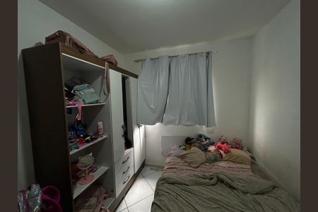 Apartamento para alugar com 52m², 2 quartos e 1 vagaQuarto 2