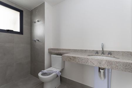 Apartamento à venda com 188m², 3 quartos e 2 vagasBanheiro do Quarto Suíte