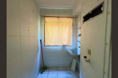 Apartamento para alugar com 44m², 2 quartos e 1 vagaÁrea de Serviço