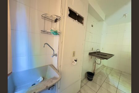 Apartamento para alugar com 44m², 2 quartos e 1 vagaÁrea de Serviço