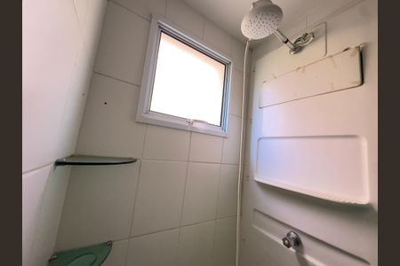 Apartamento para alugar com 44m², 2 quartos e 1 vagaBanheiro