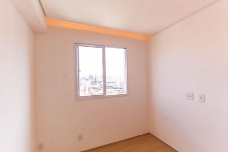 Apartamento para alugar com 38m², 2 quartos e sem vagaQuarto 2