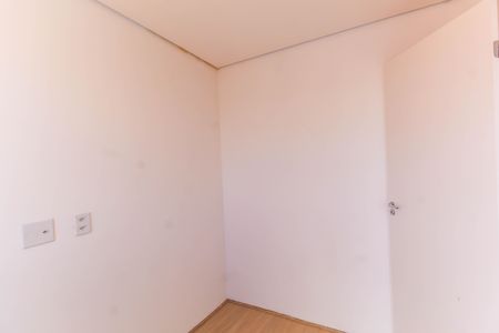 Apartamento para alugar com 38m², 2 quartos e sem vagaQuarto 1