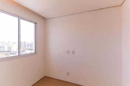 Apartamento para alugar com 38m², 2 quartos e sem vagaQuarto 1