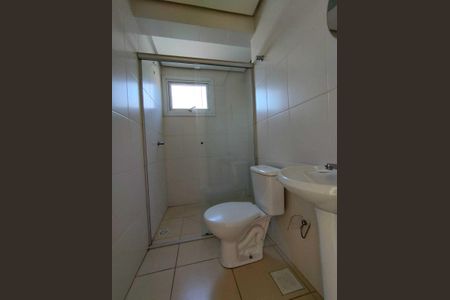 Apartamento para alugar com 65m², 2 quartos e 1 vagaBanheiro 1