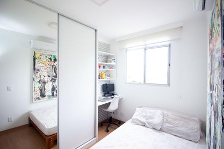 Apartamento à venda com 48m², 2 quartos e 1 vagaQuarto 2