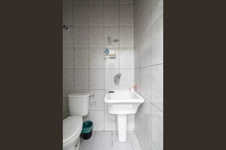 Casa para alugar com 250m², 4 quartos e 2 vagasBanheiro Externo