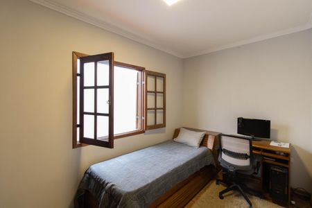 Casa para alugar com 250m², 4 quartos e 2 vagasQuarto 1