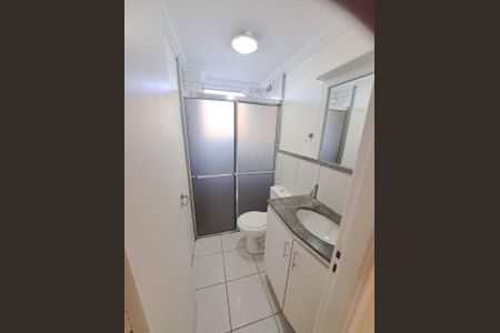 Apartamento à venda com 73m², 3 quartos e 1 vaga Apartamento à venda com 73m², 3 quartos e 1 vagaFoto 21