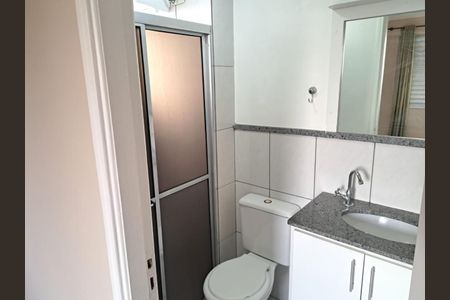 Apartamento à venda com 73m², 3 quartos e 1 vaga Apartamento à venda com 73m², 3 quartos e 1 vagaFoto 12