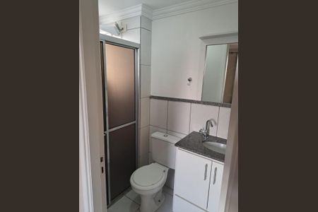 Apartamento à venda com 73m², 3 quartos e 1 vaga Apartamento à venda com 73m², 3 quartos e 1 vagaFoto 11