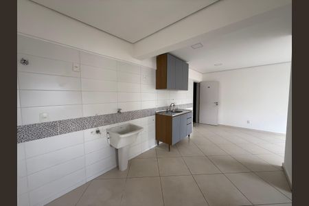 Apartamento para alugar com 45m², 1 quarto e sem vagacozinha/lavanderia