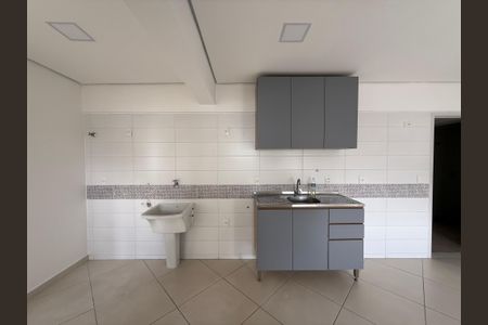 Apartamento para alugar com 45m², 1 quarto e sem vagacozinha/lavanderia