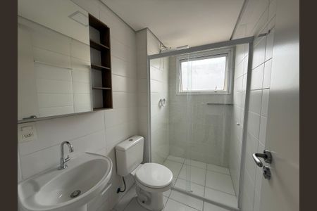 Apartamento para alugar com 45m², 1 quarto e sem vagaBanheiro