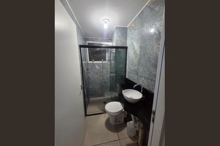 Apartamento para alugar com 47m², 2 quartos e 1 vagaBanheiro