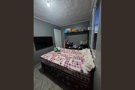 Apartamento para alugar com 47m², 2 quartos e 1 vagaQuarto