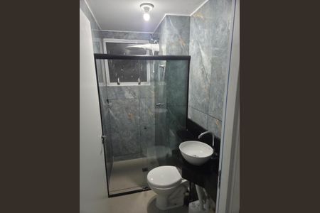Apartamento para alugar com 47m², 2 quartos e 1 vagaBanheiro