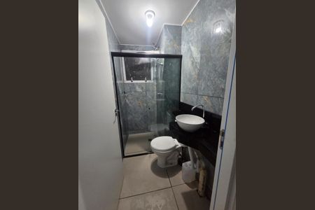Apartamento para alugar com 47m², 2 quartos e 1 vagaBanheiro