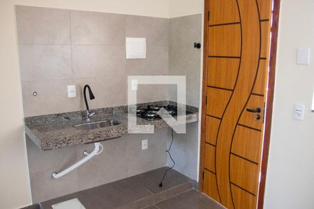 Studio para alugar com 45m², 1 quarto e sem vaga Studio para alugar com 45m², 1 quarto e sem vagaKitnet