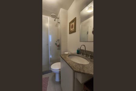 Apartamento para alugar com 65m², 2 quartos e 1 vagaBanheiro Social 