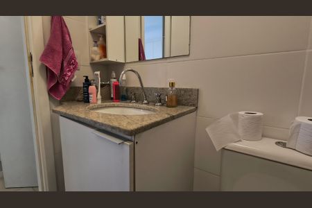 Apartamento para alugar com 65m², 2 quartos e 1 vagaBanheiro da Suíte 