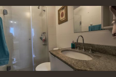 Apartamento para alugar com 65m², 2 quartos e 1 vagaBanheiro Social 